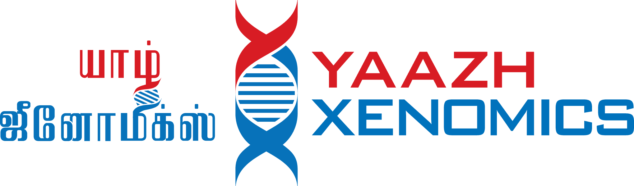 Yaazh Xenomics